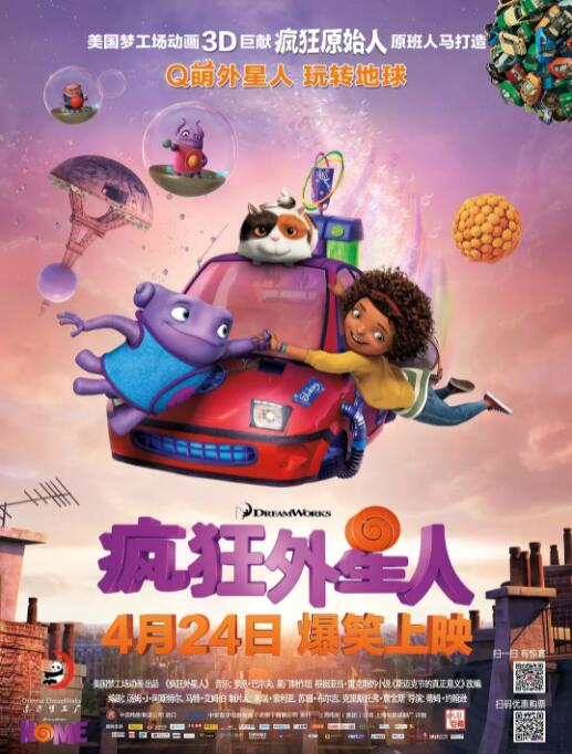 蜜臀av性久久久久蜜臀aⅴ